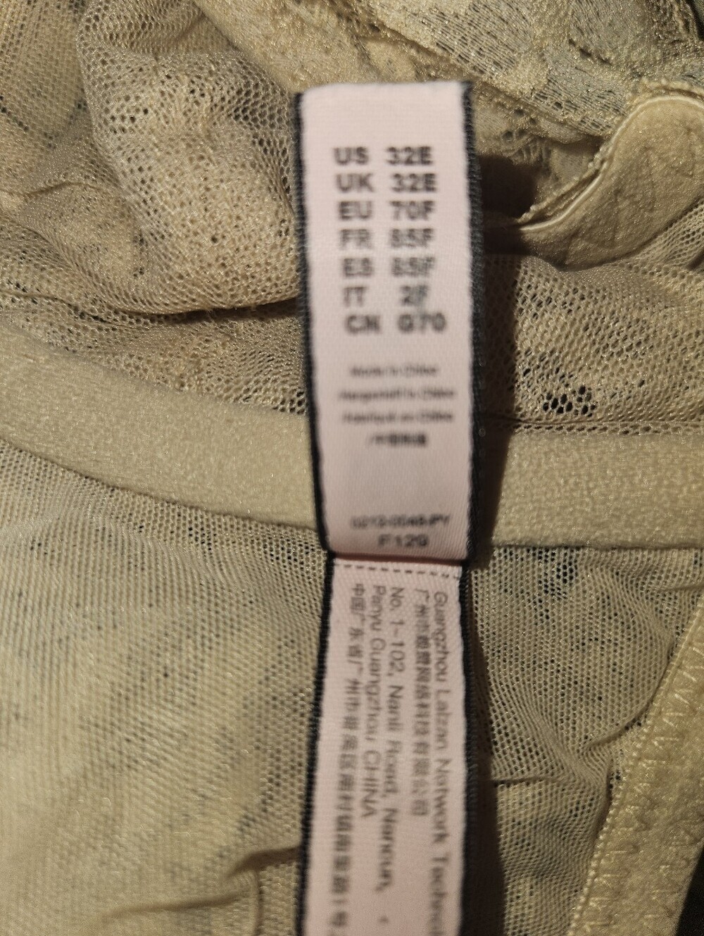 Dobreva Womans Beige Bra Size 32 E - Picture 10 of 10